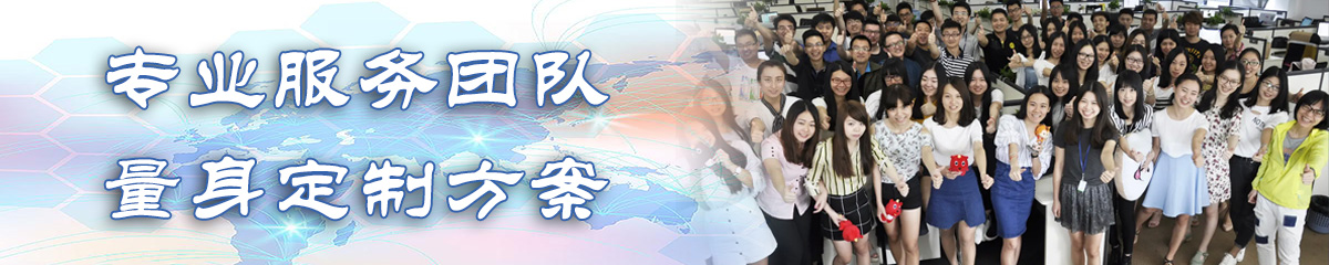 南昌订单管理系统